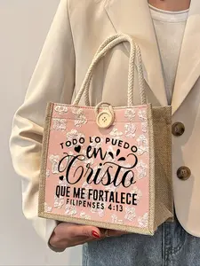 Christian Themed Tote Bag, Todo Letter Pattern, Reusable Printed Women's Tote, Double Handle, Large Capacity, Casual, Christmas Storage