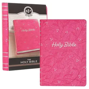Holy Bible, King James Version (KJV) Religious Gift Edition for Scripture Reading & Spirituality, Faux Leather Flexible Cover, Pearlized Cherry Finish
