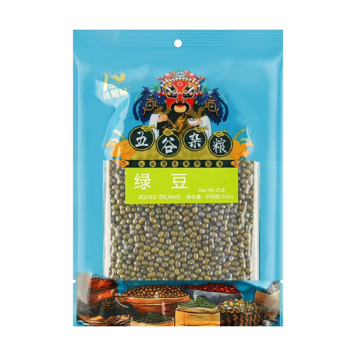 SZECHUAN FLAVOR Whole Green Mung Beans, 32.04 oz