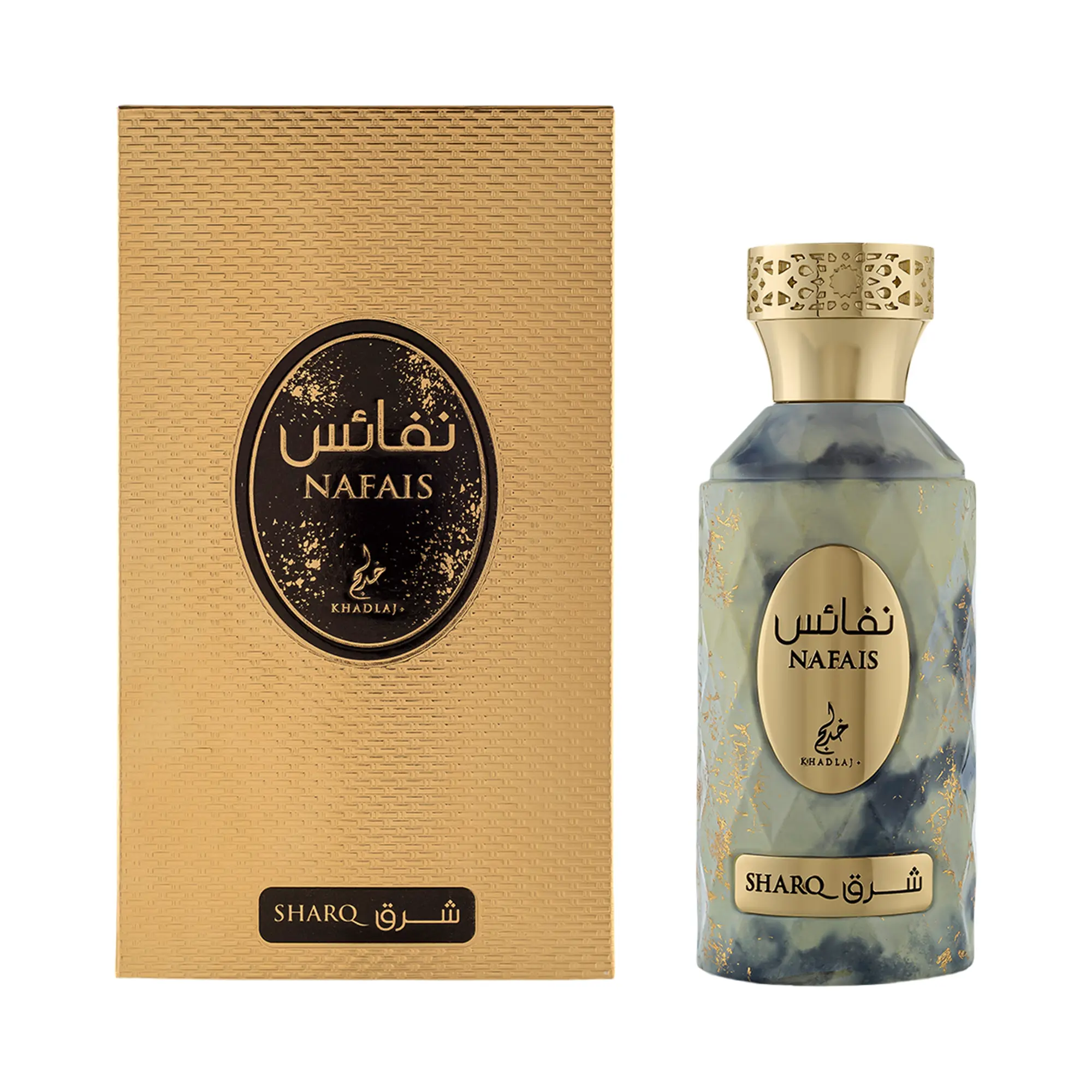 Khadlaj Nafais Sharq for Unisex Eau de Parfum Spray, 3.4 Ounce