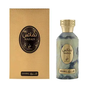 Khadlaj Nafais Sharq for Unisex Eau de Parfum Spray, 3.4 Ounce