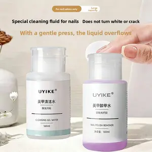 1 bottle / 2 bottles Cleaning water for nail salons, used for wiping off sticky gel, cleaning nail surfaces, nail polish remover fast-drying water, press bottle tool, Manicure, Cleansing