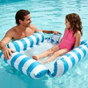 Inflatable Adult Pool Lounge Chair, Portable Summer Raft, Relax and Travel, Backyard Pool and Beach Fun, 1pc Inflatable Pool Chair, Pool Floats, Pool Lounger Float