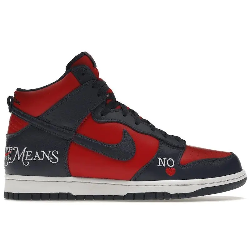 Nike Men's SB Dunk High Supreme By Any Means Navy Skateboarding Shoes, from StockX