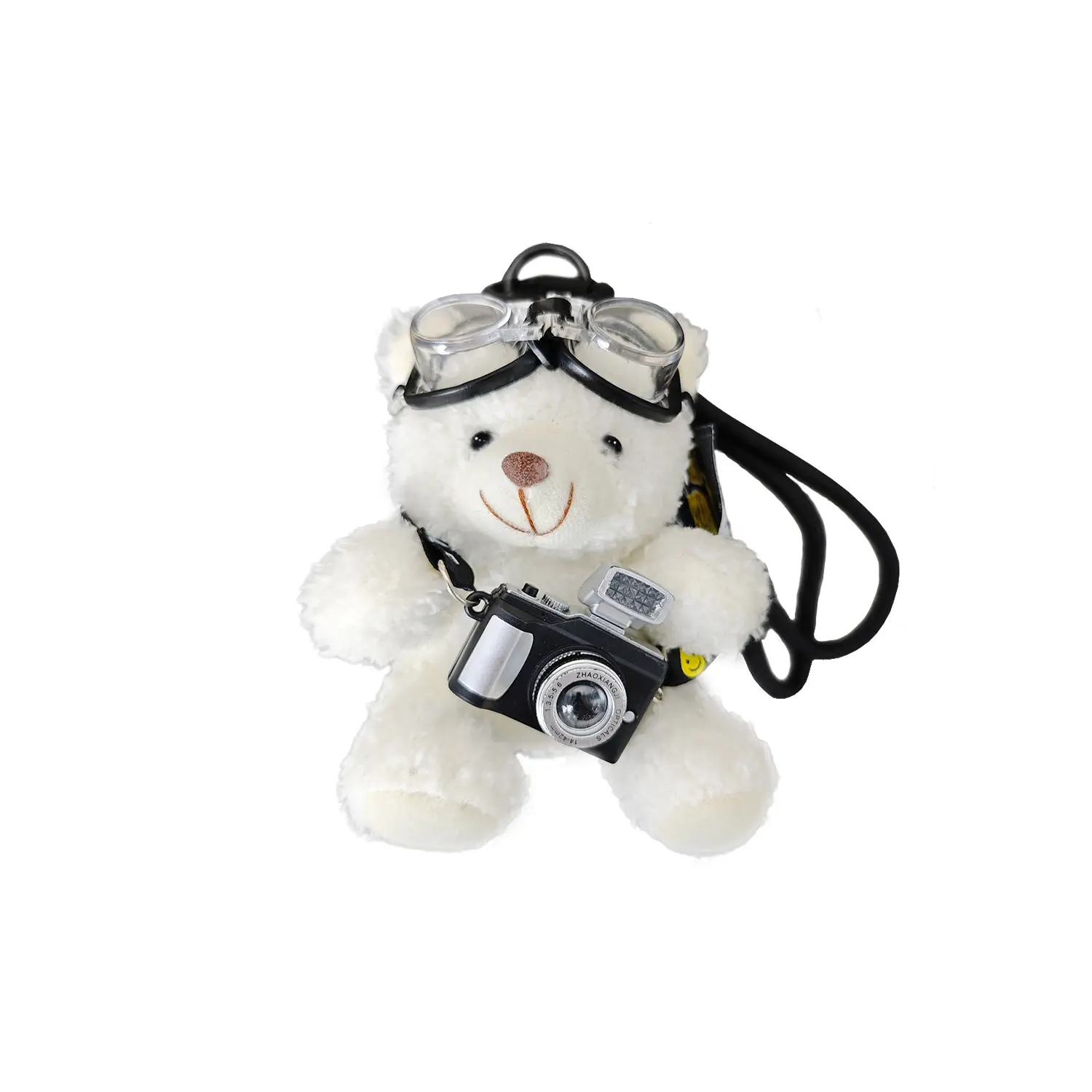 Cute Stuffed Animal Fluffy Soft Plush Bear Keychain Lanyard - Keychain for Bags, Fashion Charm Gift for Handbag, Car Keys, Stuffed Animal Keychain