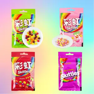 Skittles Rainbow Fruit Flavors Candy 1.41 oz - 4 Styles to Choose Sour Variety Gummy Bonbon with Rose Grape Peach Lychee Jasmine Passion Grapefruit Flavors Perfect for Any Occasion Snack Sweet