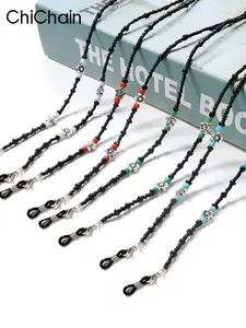 Vintage Crystal Beaded Eyeglass Chain, Simple Retro Design, 1 Piece Hanging Neck Glasses Strap, Fashion Accessory for Women and Men