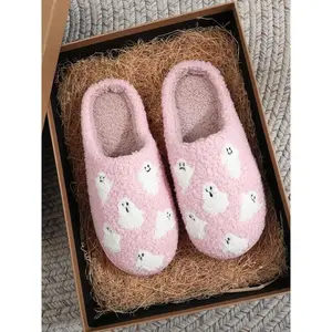 Women's Cute Cartoon Ghost Pattern Plush Slippers, Casual Soft Comfortable Home Slippers, Warm Slippers for Indoor & Outdoor Use for All Seasons