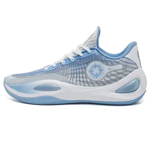 Rigorer AR1 Basketball Sneakers 'Iceman' [Z323360104-10]
