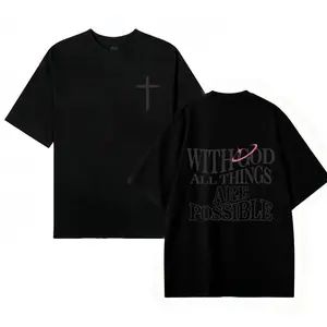 Men's Short-Sleeve T-Shirt - "With God All Things Are Possible" Matthew 26:41, Loose Fit, Black with White Lettering, High-Quality Fabric, Summer Casual Attire, Vintage Streetwear Graphic Top, 2026 Easter Religious Gift
