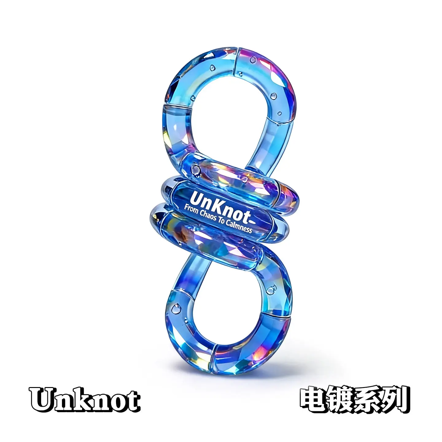 colorful crystal [transparent blue]