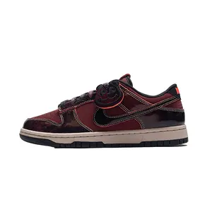 Dunk Low SE "Red Panda" HQ1965 600