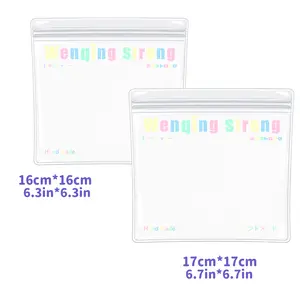 wenqingstrong 16x16 17x17 replacement bags  softbags 20