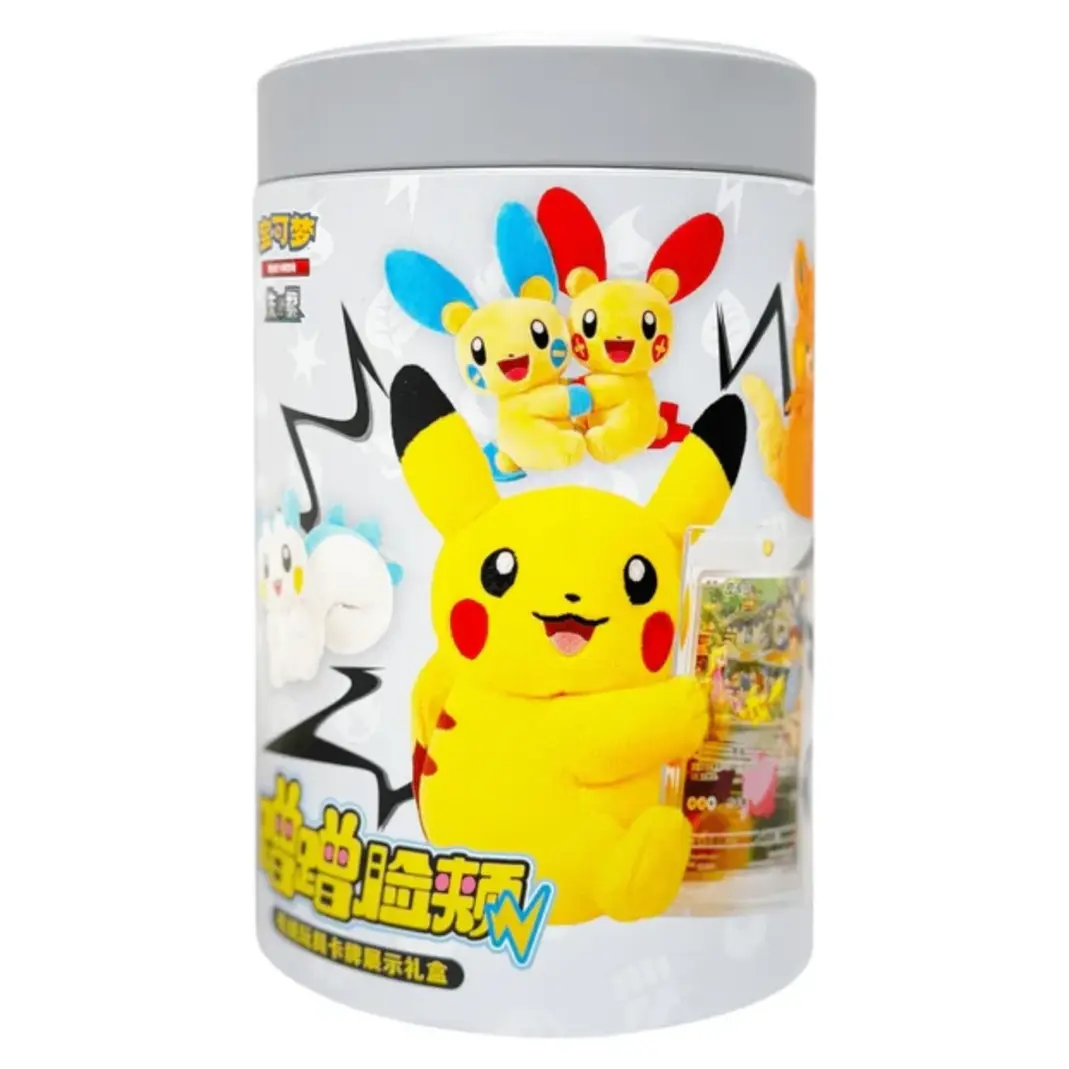Pokemon Plush Toy Card Display Gift Box (Chinese)