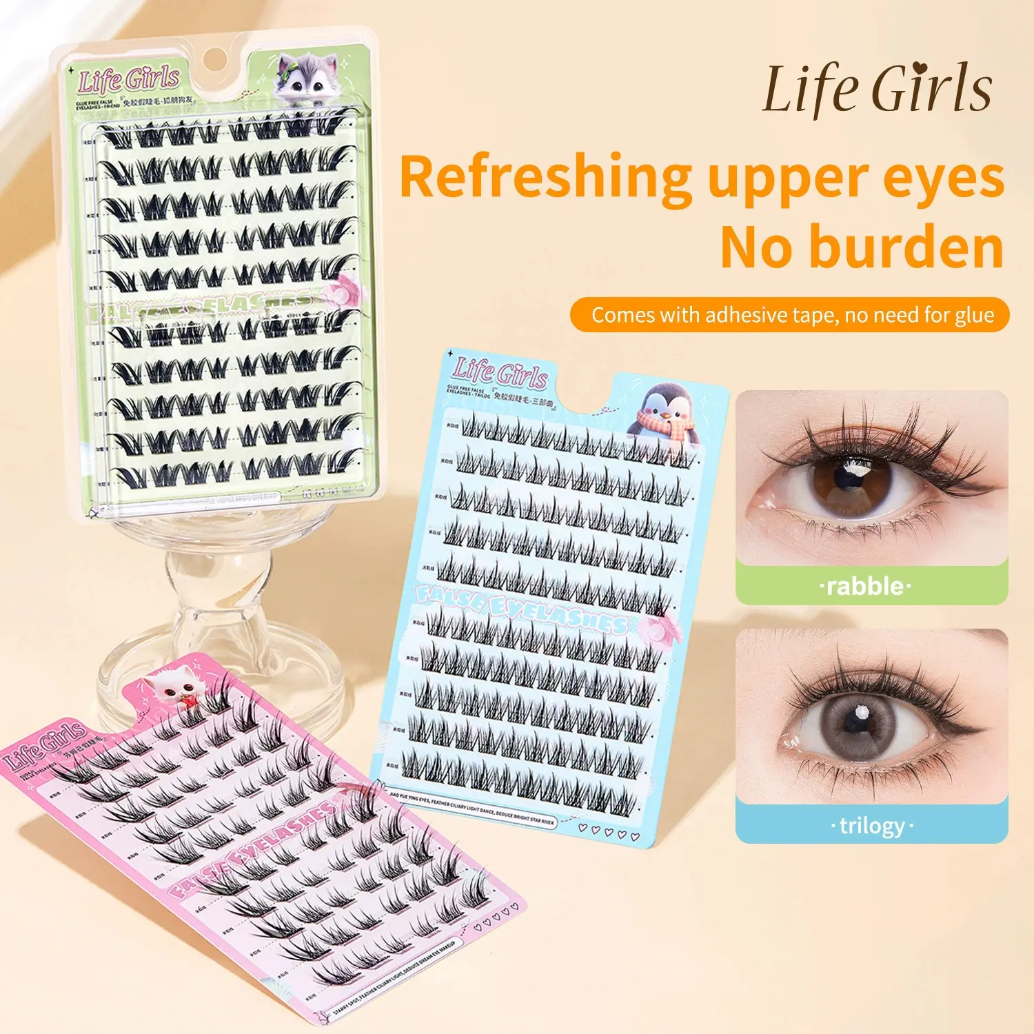 LIFE GIRLS Lash Clusters, Self Adhesive Press-On Falsies, Nature-Inspired Makeup Kit with B Curl 6-9mm Lashes & Waterproof Glitter Eyeliner, Eyelash