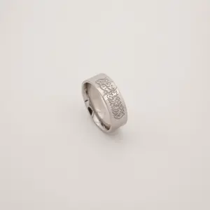 Daily Quran Verse Ring - Dhikrband Stainless Steel Ring NFC Scannable Islamic Accessories - Gifts for Muslim Men