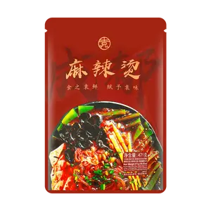 YUANXIAN Mala Tang Sichuan Flavor Instant Noodle Soup 471g - Authentic Spicy Hot Pot Meal Kit