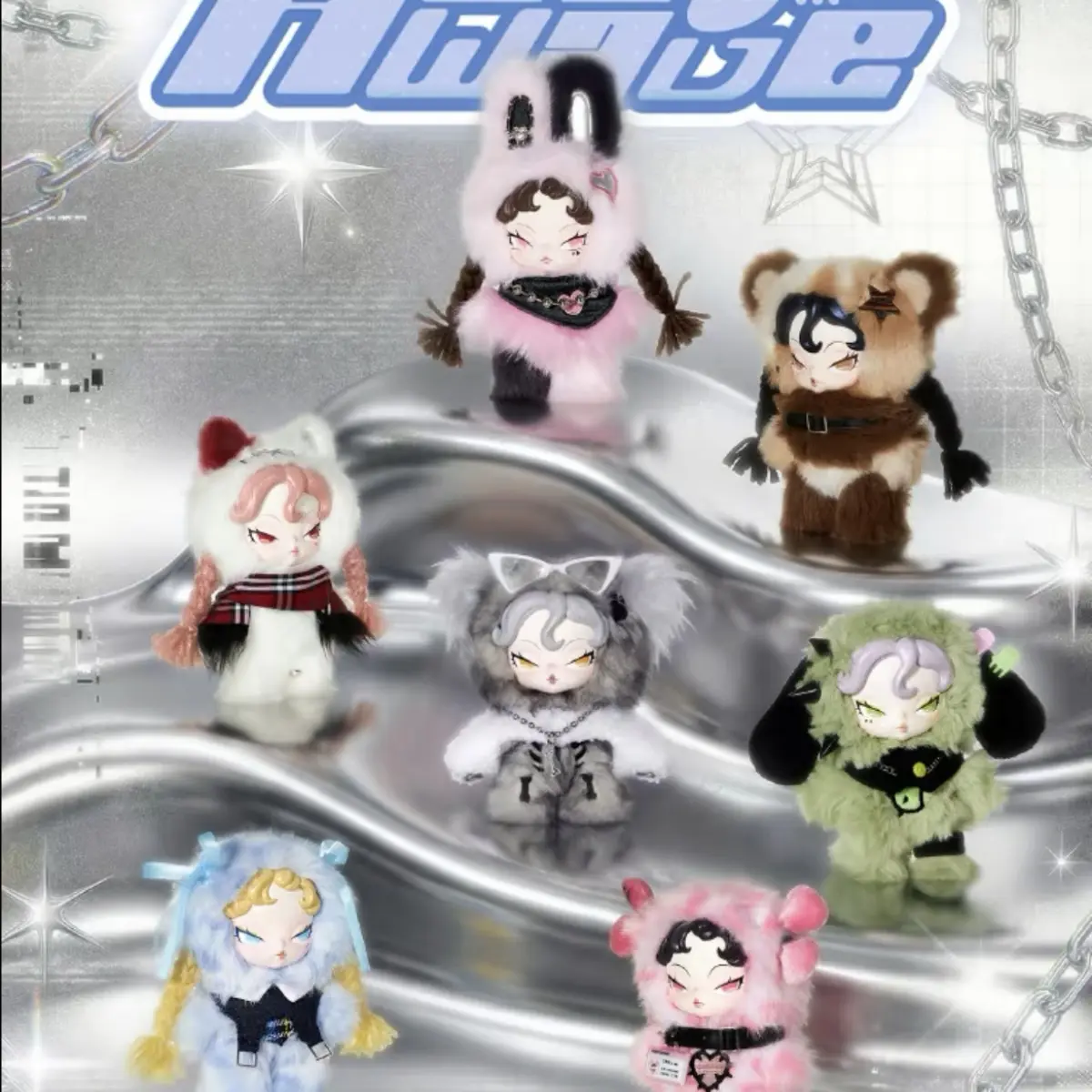 DODO+NAMI Heatwave Declaration Series Plush Blind Box