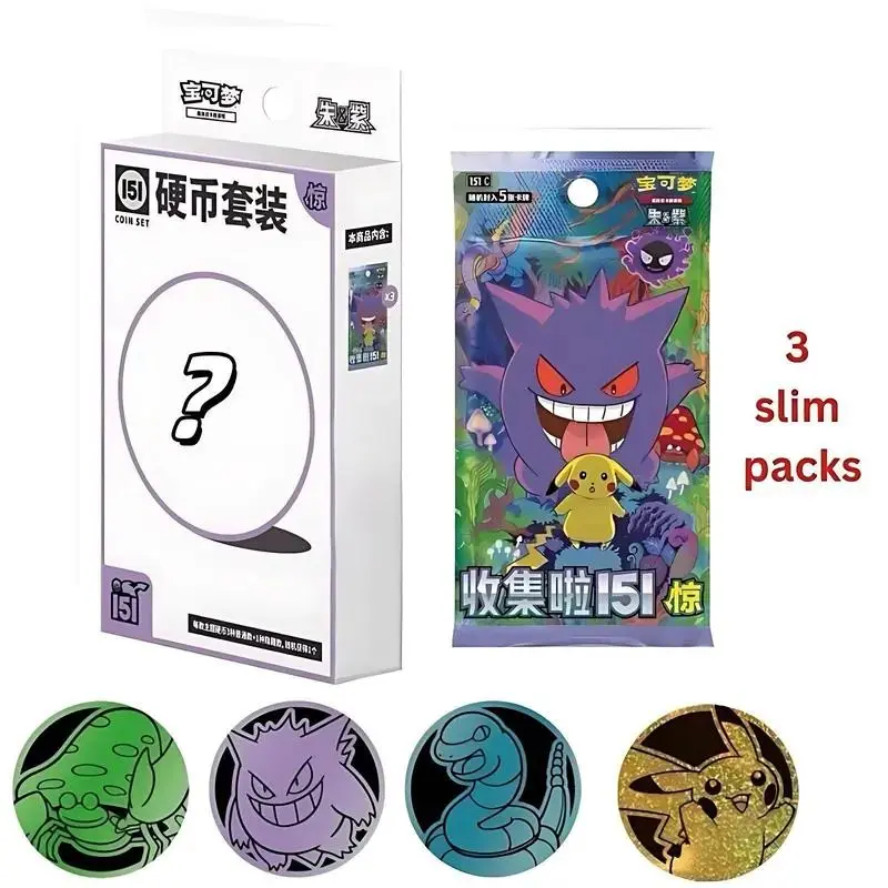 151 Surprise Coin Set 151C (CN): Pokémon TCG (Live Rip)