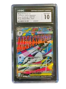 Graded Pokemon TCG CGC 10 Slab - Japanese Gardevoir EX - Attack Rare Dream EX - #226/193
