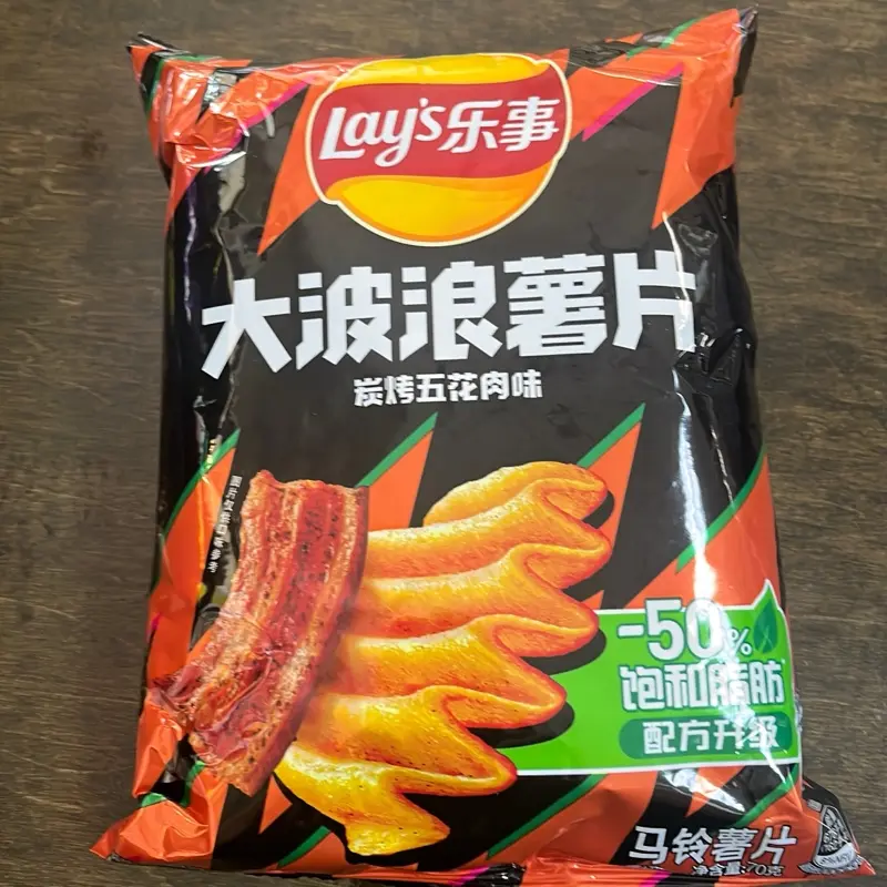 LAYS BACON FLAVOR