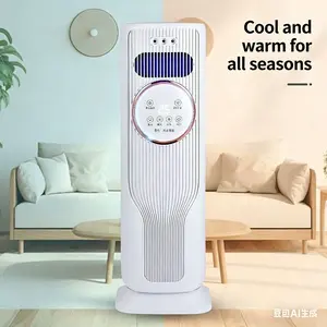 Small-Space 4-in-1 Cooling and Heating Fan, Renter-Friendly Household Appliance for Year-Round Temperature Regulation