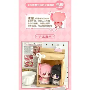 2025 NEW Anime Puella Magi Madoka Magica Kaname Madoka Akemi Homura Cosplay 10CM Plushie Pendant Backpack Keychain Birthday Gift