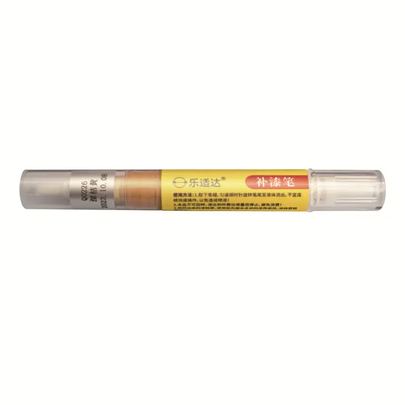 Car interior touch-up paint pen for hard plastic parts scratches, steering wheel, center console panel touch-up paint pen, scratch repair