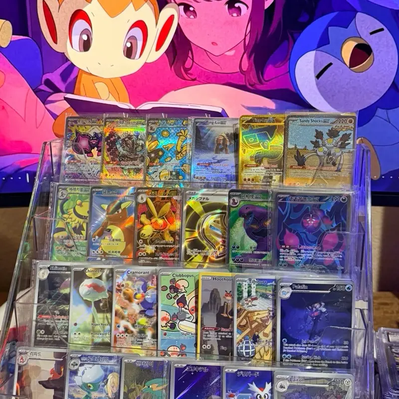 Choose your Full Art!