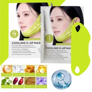 【Mother's Day gift】Daily 12Pcs Cooling V-Up Hydrogel Lifting Mask | Ear Hook JawlineContour Firming Mask, Double Chin Reducer, Anti-Sagging De-Puffing Facial Treatment