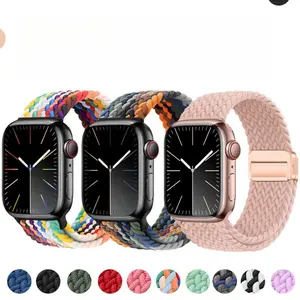 Compatible with Apple Watch Bands — Magnetic-Clasp Woven Nylon Watch Strap for iWatch Series 6, 7, 8, 9, 10, and 11