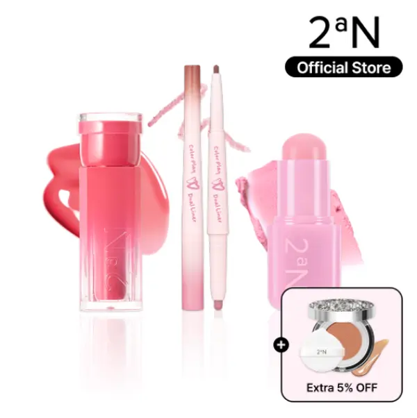 2aN Tone-on-Tone Bundle: 3-Piece Eye & Lip Makeup Kit (Liner/Tint/Stick) – Extra 5% Off