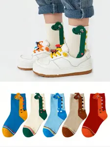 5 Pairs Kids Socks, Cartoon Neck Dragon Dinosaur Design, Mid-Calf Length, Unisex Socks for Spring & Fall