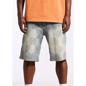 ML Monogram Denim Short
