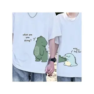 Cute Dinosaur Couple T-Shirt| Matching Couple Tee (Sold Individually)  Funny Cartoon Short Sleeve Shirt  Perfect Christmas & Couple Gift