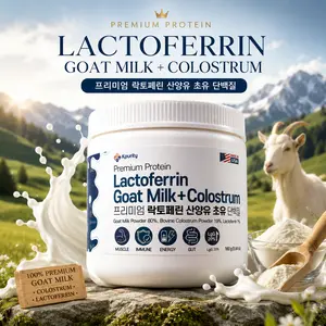 [2+1] 3 Boxes Grass-Fed Goat Milk Colostrum Lactoferrin Protein Powder