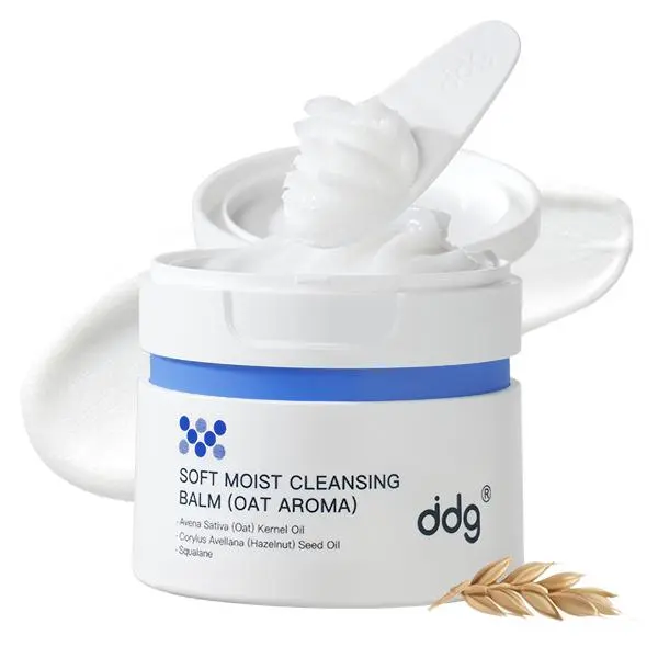 【Live Exclusive】ddg Makeup Remover Cleansing Balm - Hypoallergenic & Gentle Facial Cleanser | All Natural Plant Oils | Nourish & Hydrate | Removes Heavy Makeup | Non-Comedogenic | For Sensitive & All Skin Types fathersdaygiftideas