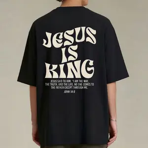 Jesus Is King Bible Verse John 14:6 Christian God Religious T-Shirt Tees shirts funny vintage fashion Short Sleeve tops vacation outfits clothing funny shirts men Men's and women's T-shirts