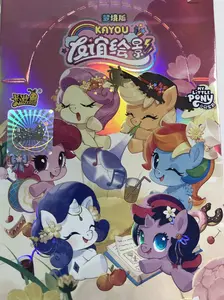 MLPony Acrylic Hanger/keychain, Chibi Mane 6