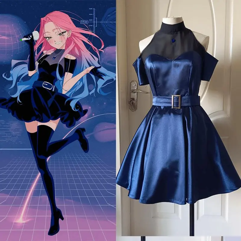Game Alien Stage Mizi Game Cosplay Costume Anime Collar Dress Halloween Costumes for Women Man Full Dress Party Clothing