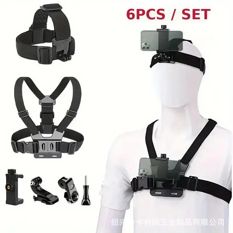 Chest strap set 6 piece set