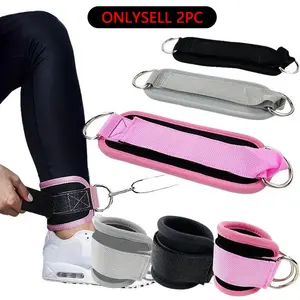 Adjustable Ankle Strap for Rope Equipment and Resistance Bands, D-Ring Design, Home Gym Leg Muscle Training, Adjustable Foot Cuff