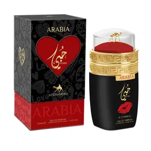 Arabia Hubbi EDP for Women 100Ml (3.4Oz) by Le Chameau