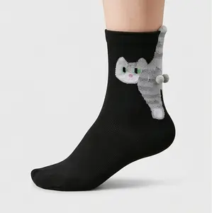 3D Orange Cat Tail Boat Socks | Fun and quirky pom-pom cotton socks, perfect for cat lovers, cute and kawaii for casual wear, comes in a set of two pairs.