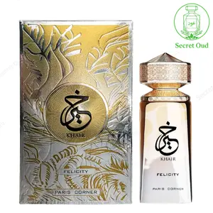 KHAIR FELICITY UNISEX EDP - 100ML (3.4oz) BY PARIS CORNER