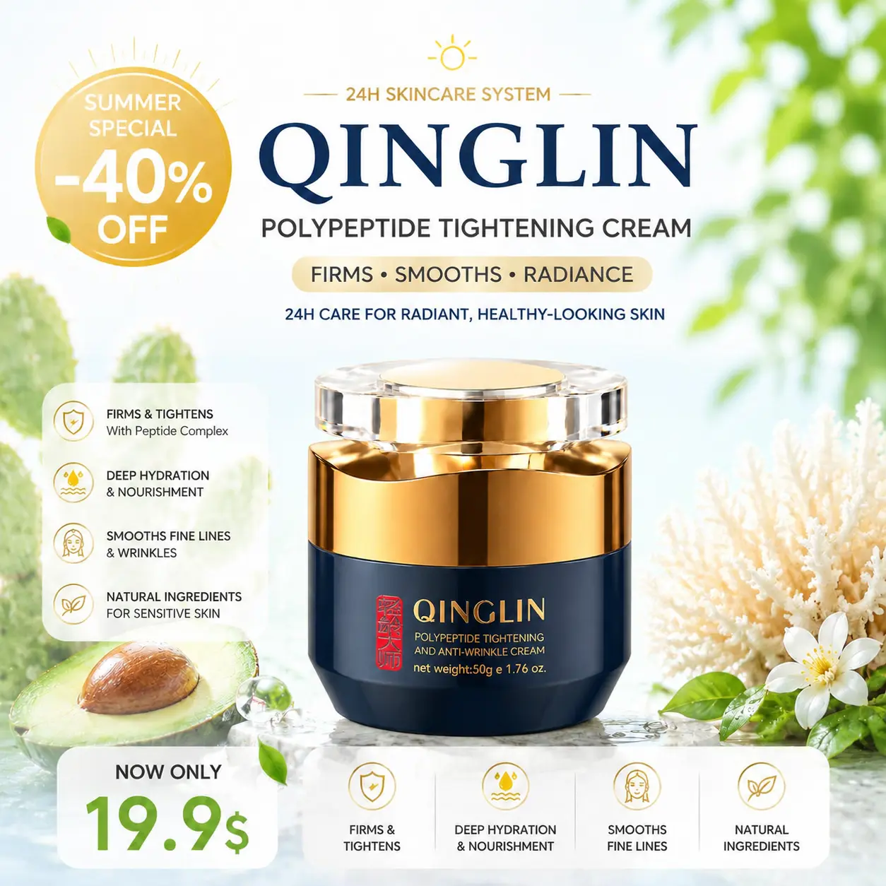 Summer Sale – QINGLIN Firming Cream | Triple Signal Peptides & Niacinamide Moisturizer – Advanced Smoothing & Deep Hydration Formula, Intensely Moisturizing K-Beauty Facial Care for a Youthful Glow