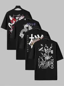 Men's Cherry Blossom & Letter Print Round Neck Tee, Regular Fit Casual Short Sleeve T-shirt for Summer, Men's Top for Daily Wear, Tropical