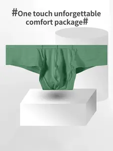 1pcs Men's Low Waist Triangle Shorts, Stretchy Underwear, Casual Fitted Design, Modal Fabric, Ultra-Soft Skin-Friendly Material, Perfect for Daily Wear & Sports