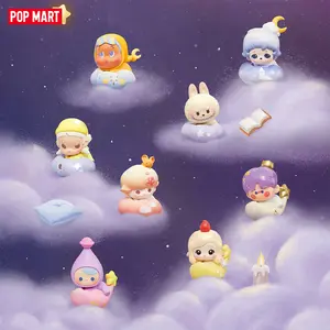 POP BEAN Goodnight,Night Sky Series(1 PC Per Pack)