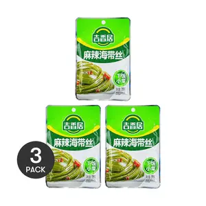 JI XIANG JU Spicy Seaweed Strips 3 Pack - 88g Each - Delicious Snack